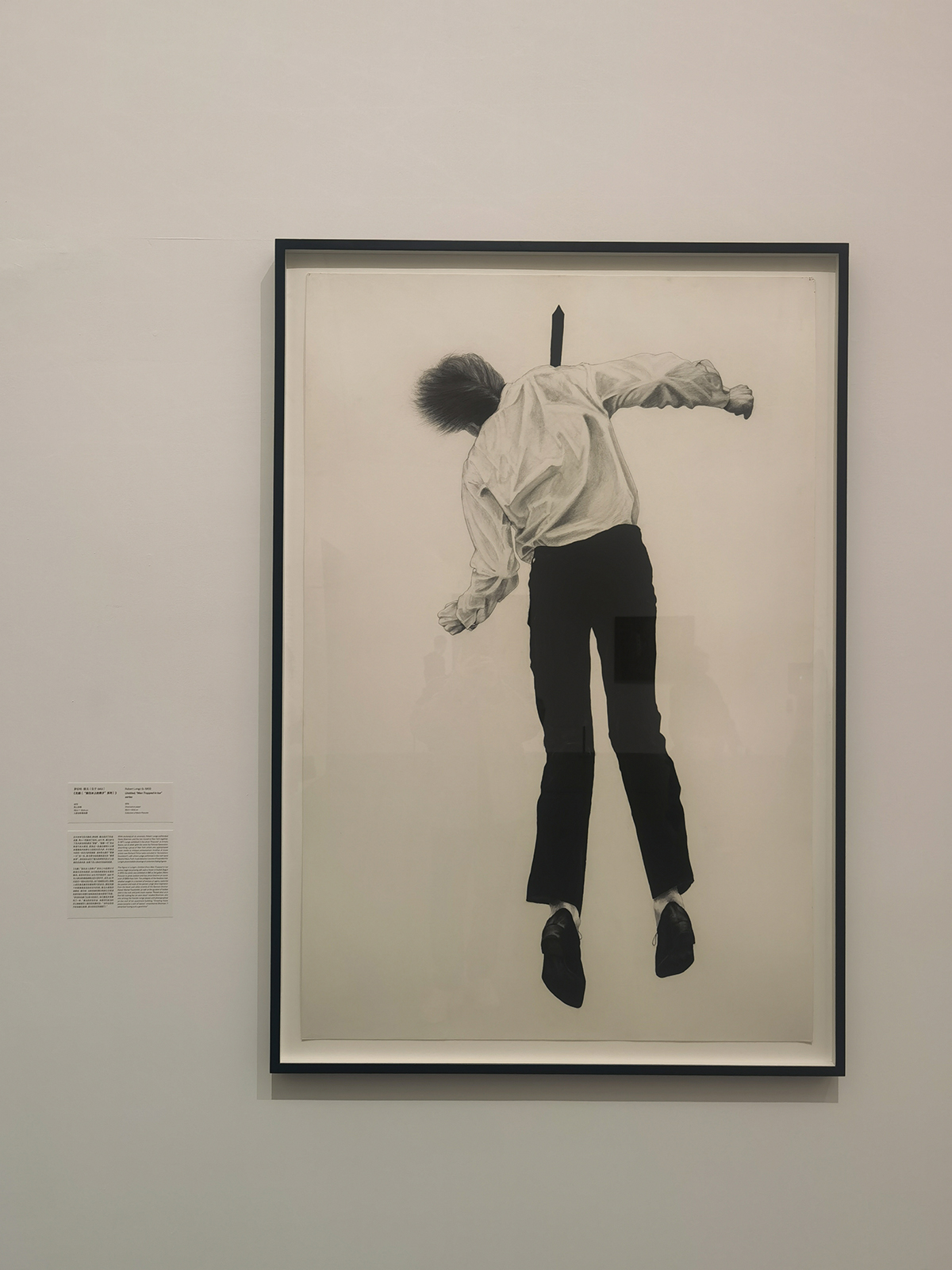 images/art/2022-10-29 下城往事：1980年代的纽约艺术现场/9.jpg